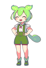 ずんだもん