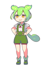 ずんだもん