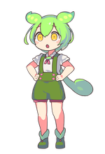 ずんだもん